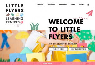 漲姿勢！優(yōu)秀產品人必啃的19篇網頁設計干貨