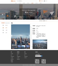 網(wǎng)站設(shè)計與網(wǎng)頁設(shè)計 構(gòu)建數(shù)字世界的藝術(shù)與科學(xué)