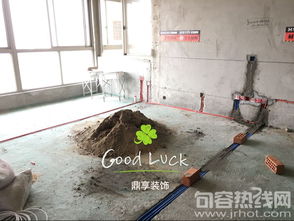 鼎享裝飾 公園道鮑先生家水電驗收全程記錄與材料解析