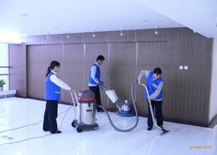 義烏保潔電話在線熱線 義烏開荒保潔 義烏打掃房間衛(wèi)生 義烏地?cái)偳謇?>
</div>
<div   id=