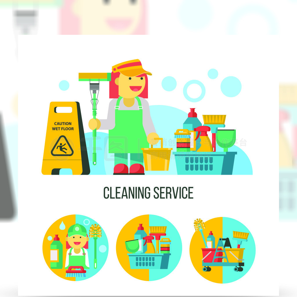 清潔服務平面矢量圖,套標志,徽標專業清潔場所套在白色背景隔絕的傳染媒介cliparts有拖把的清潔女工,清潔產品,濕地板標志