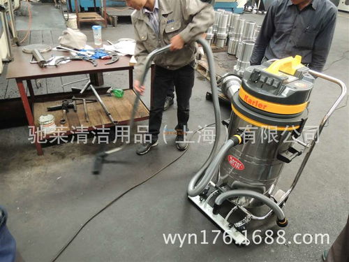 手推式工業吸塵器 工廠車間吸塵吸水機 吸鐵渣吸塵器 上海馳萊清潔用品