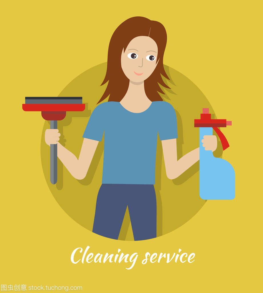 成員的清洗用掃把和清潔服務(wù)